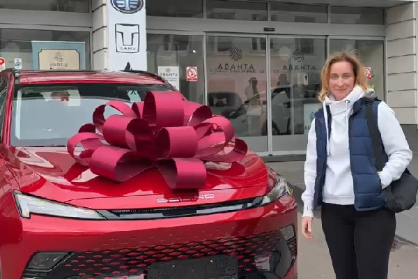 Отзыв Аванта - Елена Валерьевна