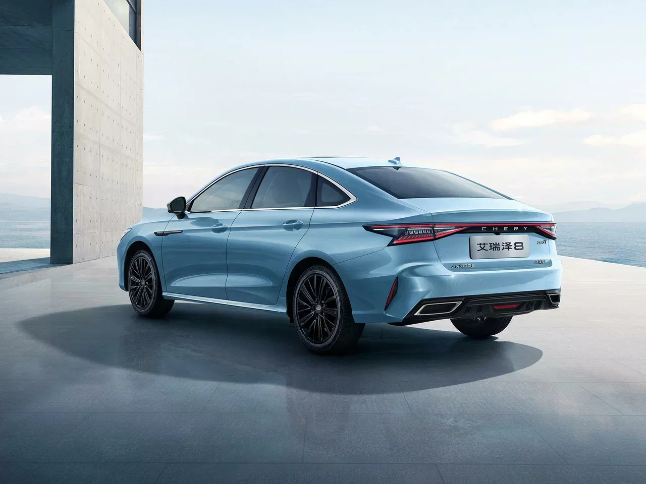 Chery Arrizo 8