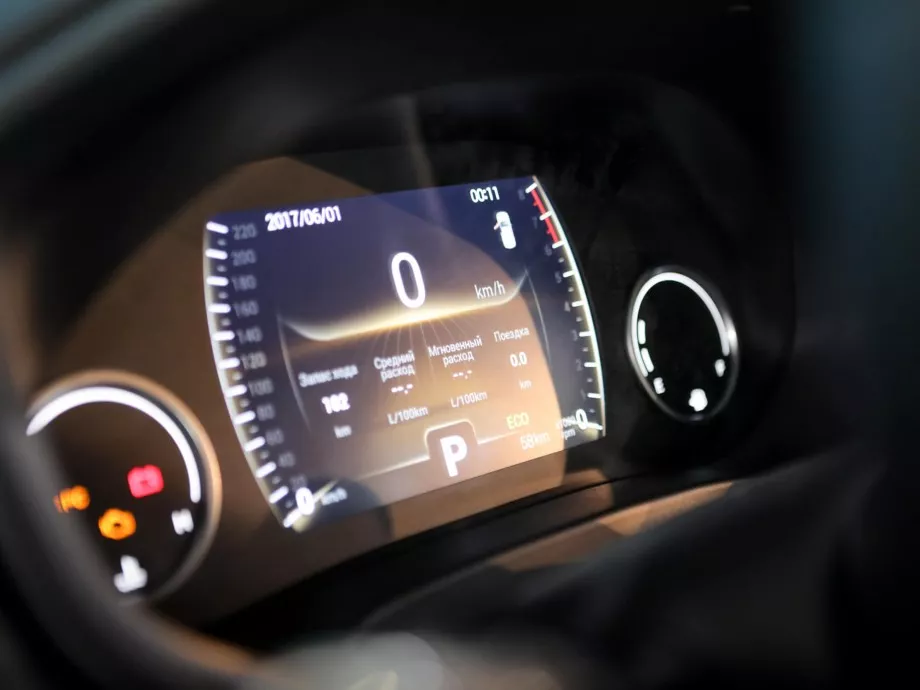 Chery Tiggo 4 2021