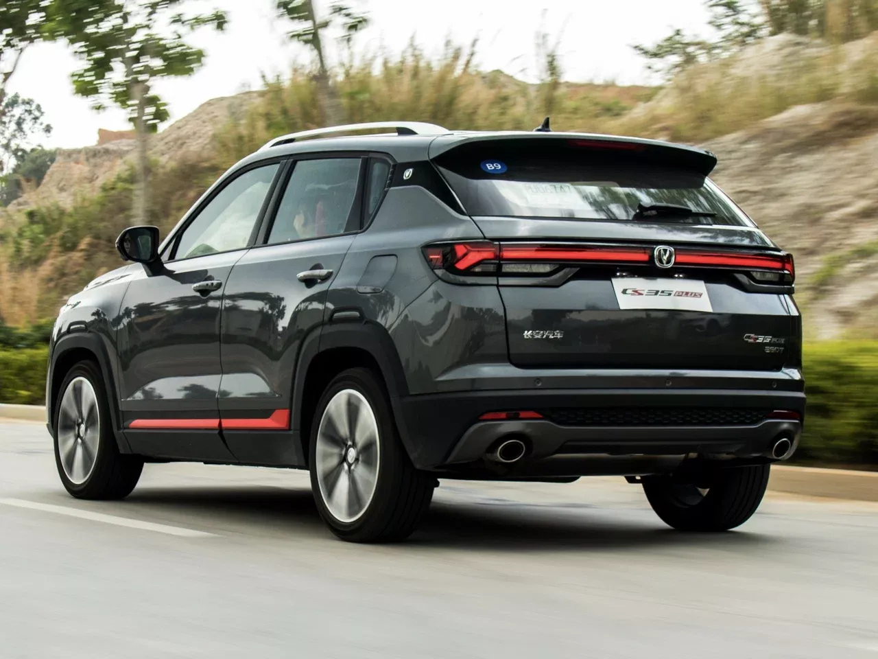 Changan CS35PLUS