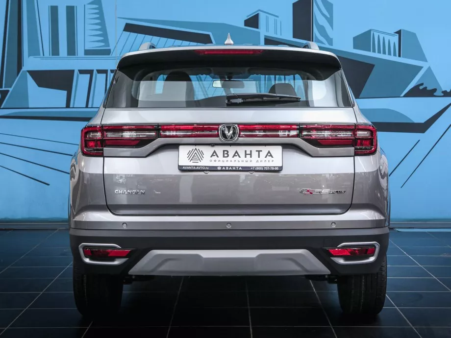 Changan CS35 Plus 2022