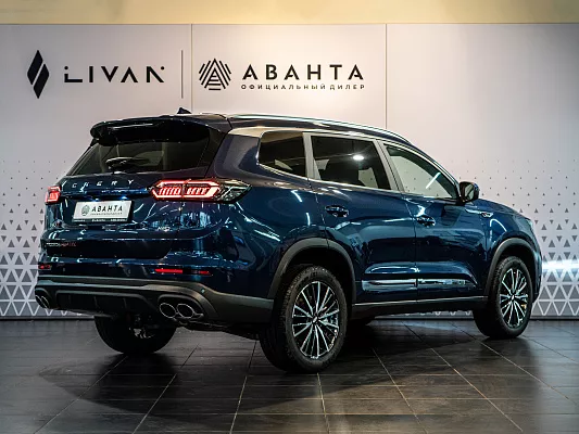 Chery Tiggo 8 Pro Max Ultimate 2.0 AMT Blue 2