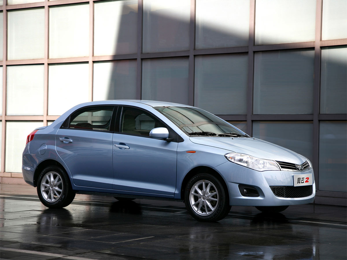 Chery Bonus A13
