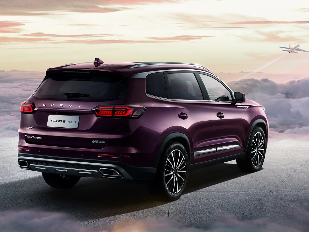 Chery Tiggo 8 Pro