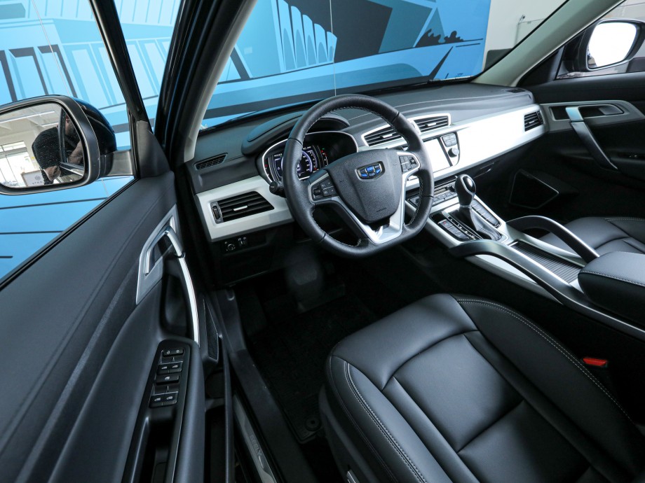 Geely Atlas 2022