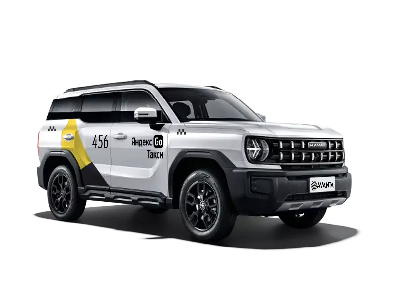 Haval H3
