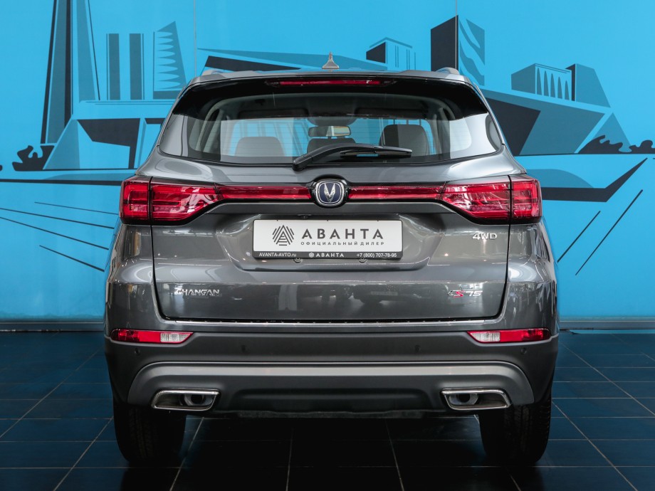 Changan CS75 2022