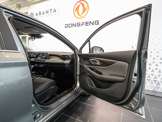 BAIC U5 Plus Honor 1.5 CVT Grey