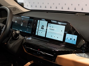Livan X6 Pro Премиум 1.5 AMT