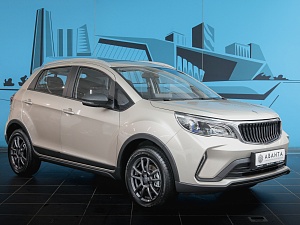 Livan X3 Pro Luxury 1.5 CVT