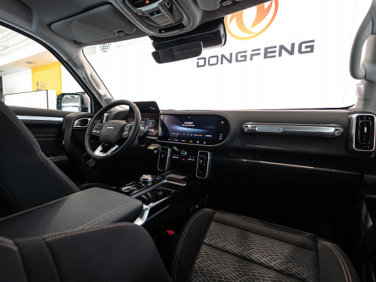 Haval Dargo X Opimum 2.0 AMT White