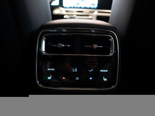 Monjaro 2025 Full Moon (Xingyue L) 2.0 AT Black