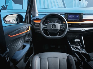 Livan X3 Pro Luxury 1.5 CVT