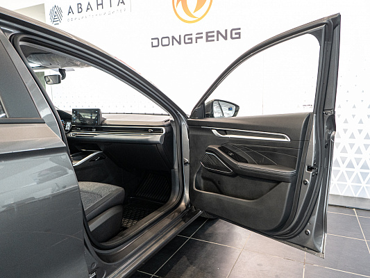 Belgee S50 Style 1.5 AMT Grey