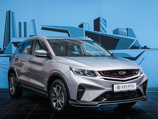 coolray gray comfort