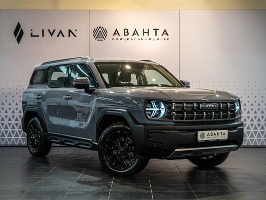 Haval H3 Premium 1.5 AMT Grey