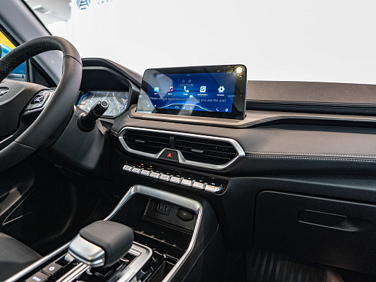 Kaiyi X3 Pro Luxury 1.5 CVT Blue