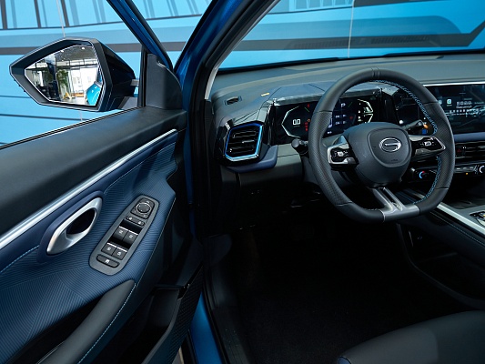 gac gs3 blue gb